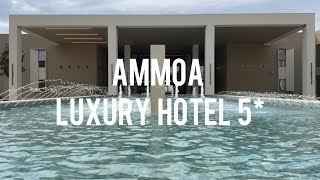 Greece 2024 Ammoa luxury hotel 5  new stylish and design hotel review in 4k [upl. by Esialb]