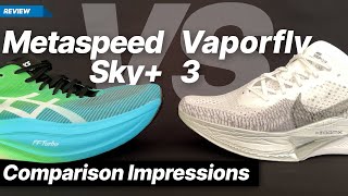 Nike Vaporfly Next  VS Asics Metaspeed Sky [upl. by Reinert]