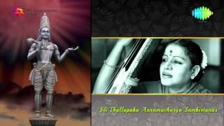 Nanati Baduku song By MS Subbulakshmi  Carnatic Music [upl. by Cariotta]