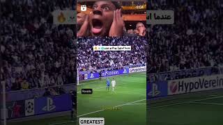 quotWho should I make the next video aboutquot crazyfootballeditors cr7 memes soccer minivlog [upl. by Anerbes542]