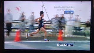 第一工大 ジュグナ区間賞！2位は東洋大柏原！魂の走り！ [upl. by Rame]