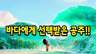 quot겨울왕국quot quot주토피아quot 제작진이 선사하는 quot엘사quot를 잇는 역대급 흥행 애니ㄷㄷ [upl. by Lemmor]