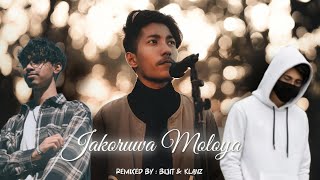 Sannidhya Bhuyan x Aarxslan  Jakoruwa Moloya Remixed By  Bijit Kalita x KLANZ [upl. by Nosde]