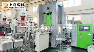 Aluminum foil pan making machine [upl. by Schwartz]