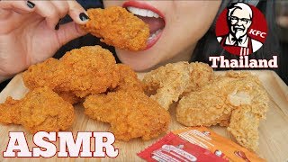 ASMR KFC Thailand Spicy FRIED CHICKEN CRUNCHY EATING SOUNDS NO TALKING  SASASMR [upl. by Felisha]