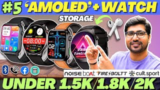 SALE🔥Best Smartwatch Under 2000🔥Best Amoled Smartwatch Under 2000🔥Best Smartwatch 2024 [upl. by Mccowyn]