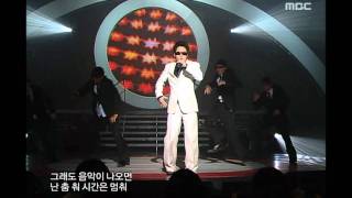 Chun Myunghoon  Run 천명훈  달려 Music Core 20060304 [upl. by Acenom302]