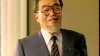 IBM AS400 TV Commercial 1988 [upl. by Kyte]