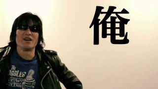 Guitar Wolf 『SEIJIS TV 13 仙台編 Sendai ver』 [upl. by Princess542]