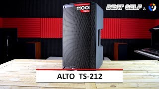 Alto TS 212 Truesonic 2 Recensione Test [upl. by Aihsoek]