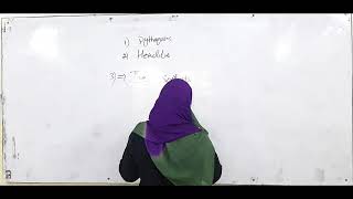 The SophistsPhilosophy BS Lec  03 By Prof Kousar Nadia [upl. by Nnahgem488]