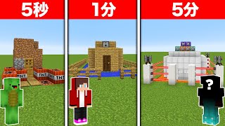 最強セキュリティを作る！ 5秒 vs 1分 vs 5分【マインクラフト】 [upl. by Hosbein]