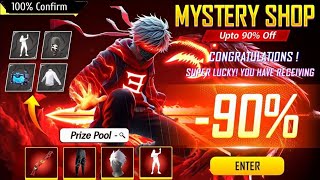 Next Mystery Shop Full Review🥳🤯  Next Mystery Shop Free Fire  free fire new event  Ff New Event [upl. by Otreblide494]