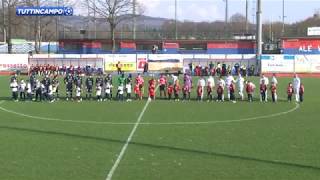 Highlights Virtus VeronaCampodarsego 21 [upl. by Assiram]