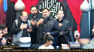 MAJLIS ZARBAT AMEERULMOMINEEN HAZRAT IMAM ALI ASLIVE FROM IMAMIA MISSION LONDON UK [upl. by Wenoa266]