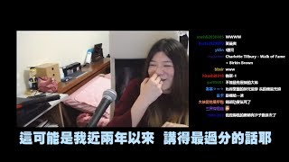 Leggy精華 為什麼你老爸不是李嘉誠 314 with探探 [upl. by Ozzy]