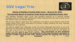 Ruling of M P High Court Divorce for wife [upl. by Meldoh]