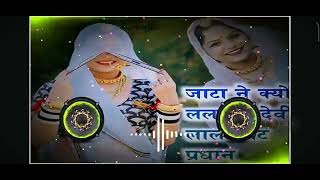 TRENDING JAAT  Kapil Malik amp Mohit Malik  New Haryanvi Song  Guru Music Records [upl. by Jenine]