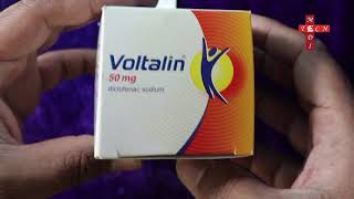 তীব্র ব্যথার সাপোজিটরি ভোল্টালিন  Voltalin 50 mg Suppository Description in Bangla [upl. by Kcub204]