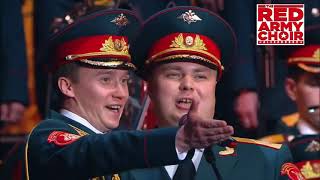 The Red Army Choir Alexandrov  Smuglianka [upl. by Annoyk]