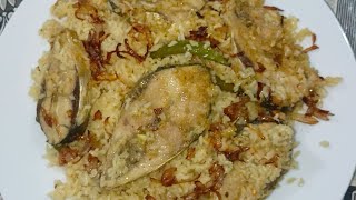 ইলিশ পোলাও রান্নার সহজ রেসিপি।।Hilsha fish pulao।।ilish pulao rannar sohoj racipe bangla [upl. by Harrad571]