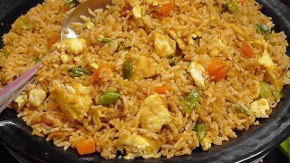 Egg Fried Rice నార్మల్ రైస్ తో ఎగ్ ఫ్రైడ్ రైస్ ఇలా చేస్తే అదిరిపోతుందిStreet Style Egg Fried Rice [upl. by Nnylatsyrc498]