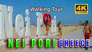 Nei Pori Walking Tour Greece 2021 [upl. by Gar]