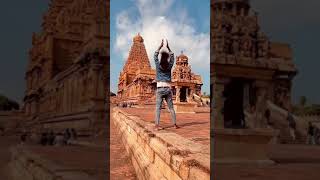 Thanjavur PeriYa Kovil 🔥🙏🏻  ajaykarna  rajarajacholan  ayirathiloruvan [upl. by Eilsil827]