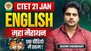 CTET 2024 ENGLISH Complete Marathon by Sachin choudhary live 8pm [upl. by Kalfas952]