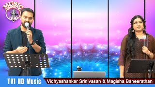 CMR Music Connects  இணைக்கும் இசை  Vidhyashankar amp Magisha  Episode 132 [upl. by Longtin368]