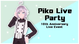 【Piko Live Party】Utatane Piko 10th Anniversary Live Concert [upl. by Asereht]