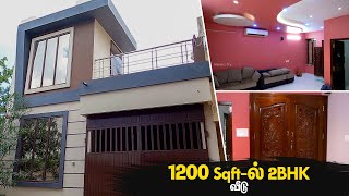 House Tour  24 லட்சத்தில் 2BHK in 20x60 Land  1200 Sqft Home  Manos Try Tamil Vlog [upl. by Ahsilahk]