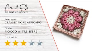 Tutorial mattonella granny fiore africano african flower ad uncinetto [upl. by Fabyola]