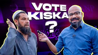 Vote Kiska Yeh toh Sab ko Pata Chal Gaya🕵️  Junaid Akram [upl. by Otrebireh]