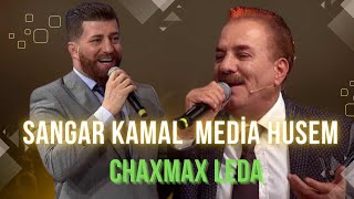 Sangar Kamal Ft Media Hussain  Chaxmax Leda [upl. by Sclar]