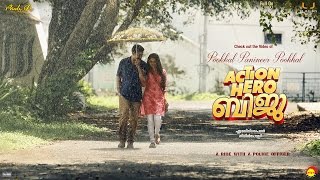 Pookkal Panineer Song Video  Action Hero Biju  Nivin Pauly Anu Emmanuel  Official [upl. by Rodolph]