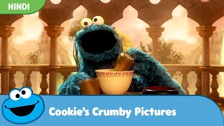 Cookies Crumby Pictures  Lord of the Crumbs  Hindi Parody [upl. by Rucker]