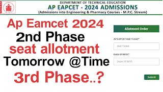 ap eamcet 2nd counselling seat allotment  ap eamcet 2nd phase seat allotment date and time [upl. by Leirea]