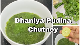 1 min Dhaniya Pudina Chutney Recipe  Coriander Mint Chutney  Green Herb Sauce  Spicy Tangy [upl. by Flavio]