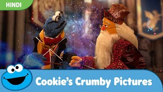 Cookies Crumby Pictures  Furry Potter and The Goblet of Cookies  Hindi Parody [upl. by Lili285]