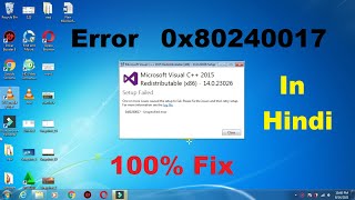 visual c 2015 redistributable error 0x80240017  100 Fix 2022 [upl. by Retsim]