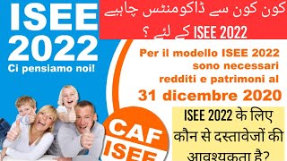 ISEE 2022  Documenti necessari per ISEE 2022 [upl. by Etnovaj94]