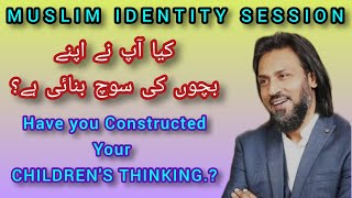 Sahil Adeem  Have you Constructed your Childrens Thinking  InfoDesk sahil adeem islam [upl. by Ophelie645]