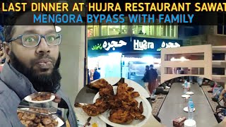 Hujra Restaurant Swat  KPK  ibrahimsheikh [upl. by Maltz]