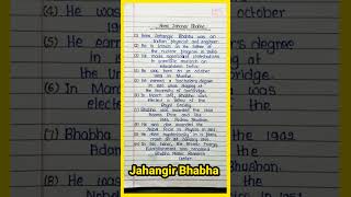 10 Lines Essay On Homi Jahangir Bhabha 10linesessay easyessay [upl. by Jennie666]