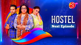 Hostel Episode 54 Promo Drama hostel AAN TV Teaser JH Studio [upl. by Llennej]