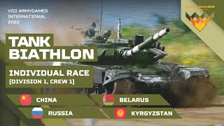 Tank biathlon Individual race Crew 1  Division 1 Russia China Belarus Kyrgyzstan [upl. by Auqenaj]