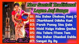 Lagne Serenj Santali  Evergreen Santali Song  Sarna World [upl. by Thorlay]