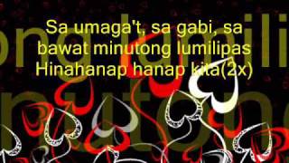 Adik Sayo Lyrics [upl. by Kent]