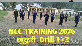 NCC Training Salyan Nepal 2076 खुकुरी Drill [upl. by Saimon]